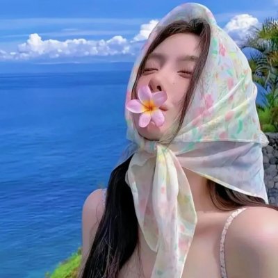 异镇